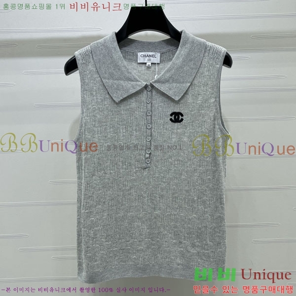 ���� ��* �μҸ�/���� CH234032-4