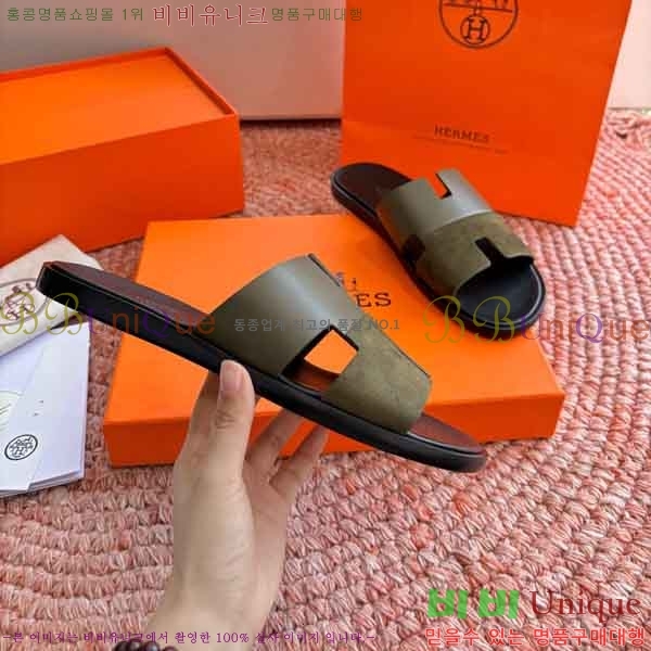 �������� �����޽� ������ H1555012-4