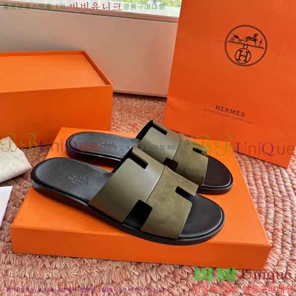 �������� �����޽� ������ H1555012-4