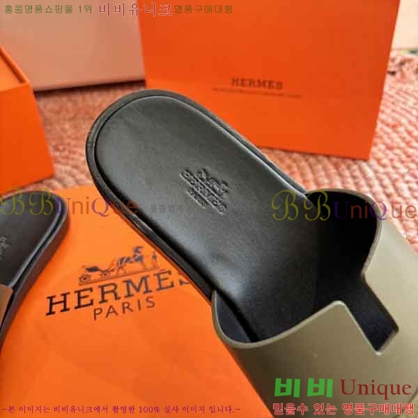 �������� �����޽� ������ H1555012-4