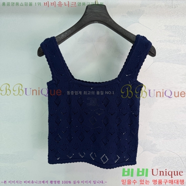 ���� ������ �μҸ�/���� CE2457432-1