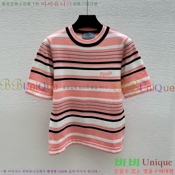 ���� ����� ���� Ƽ���� PR331420-8