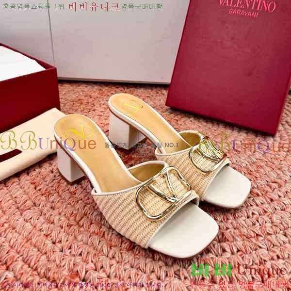 �߷�Ƽ�� ������ ���� VA3060221