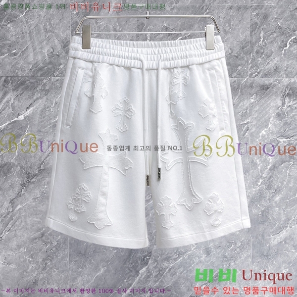 ���� ũ������ �ݹ��� CH4183816-2