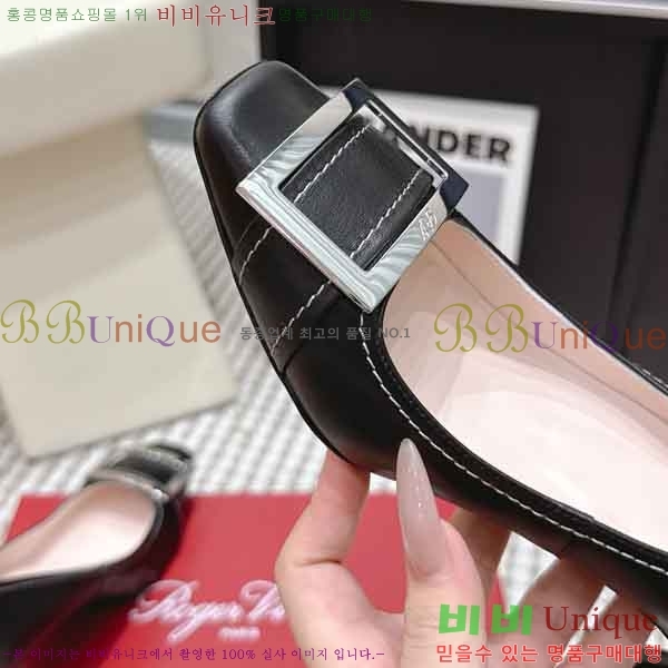 ������*�� ������ ������ RV26003-1