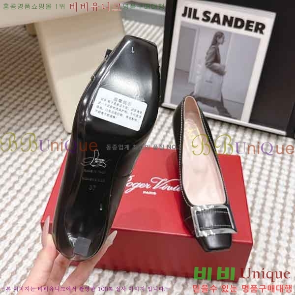 ������*�� ������ ������ RV26003-1