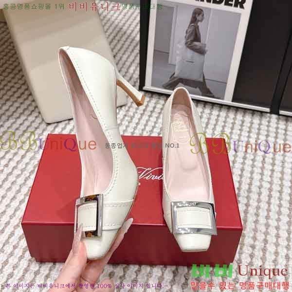 ������*�� ������ ������ RV26003