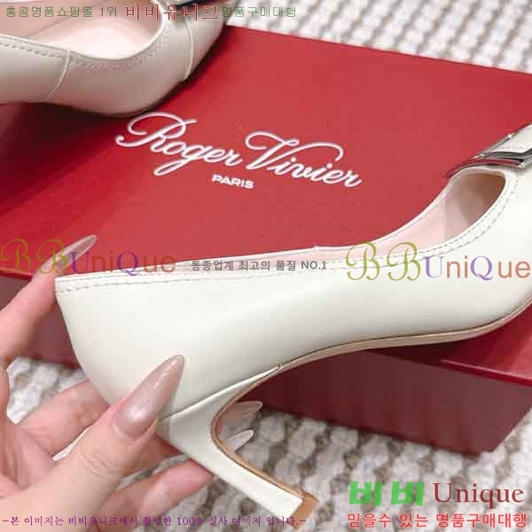 ������*�� ������ ������ RV26003