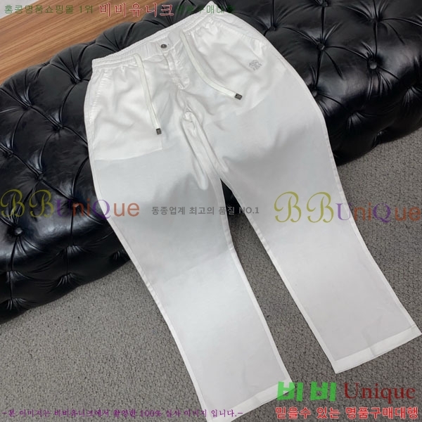 ���� ���ڷ� ��ġ�ڸ� ���� BC436278-2