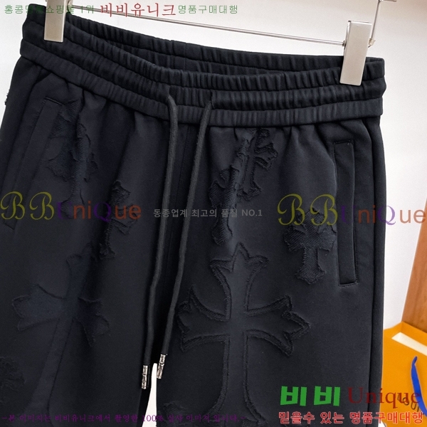 ���� ũ������ �ݹ��� CH4183816-3