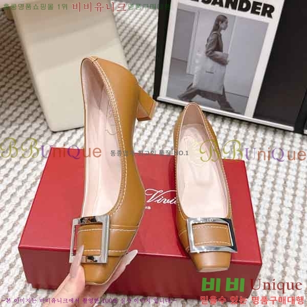 ������*�� ������ RV277011