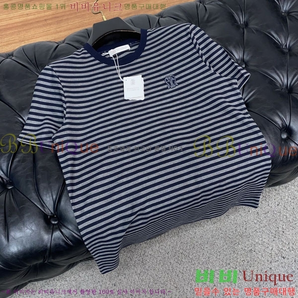 ���� ���ڷ� ��ġ�ڸ� ���� Ƽ���� BC72590-2