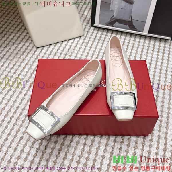 ������*�� �÷����� RV272601