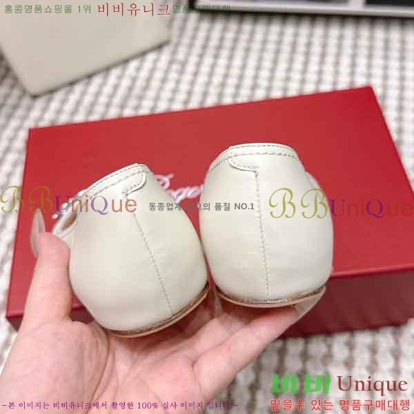 ������*�� �÷����� RV272601