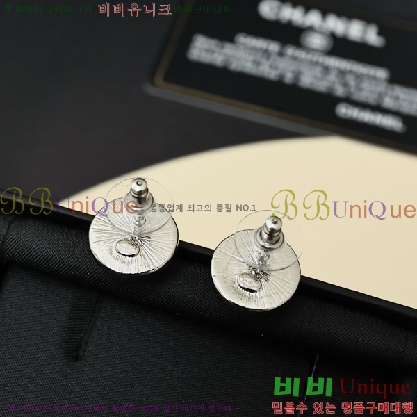 ���� ��* �Ͱ��� CH3452520-3