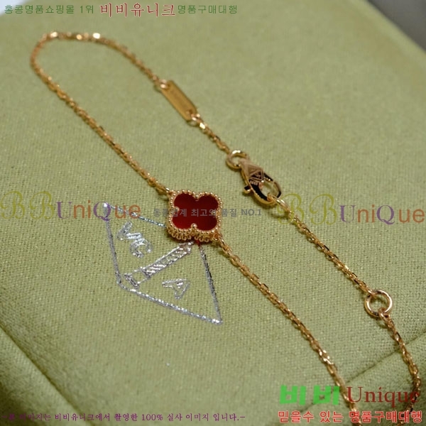 ���� ��Ŭ���� �� ���� ���� VA325451-11