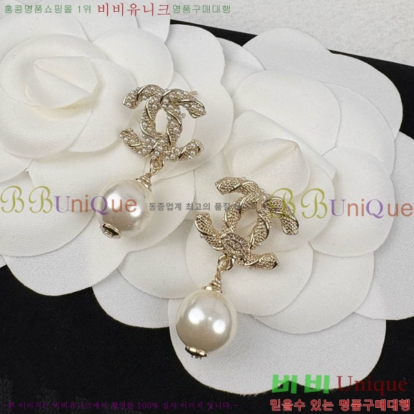 ���� ��* �Ͱ��� CH3452520-4