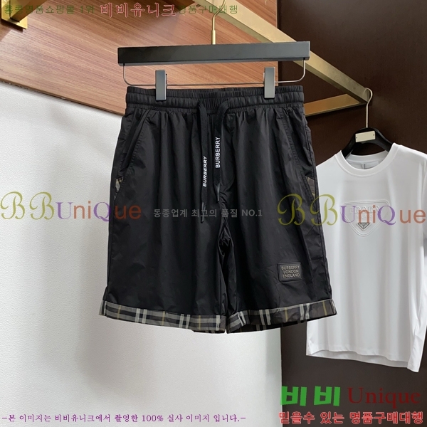 ���� ������ ���� BU54827-1