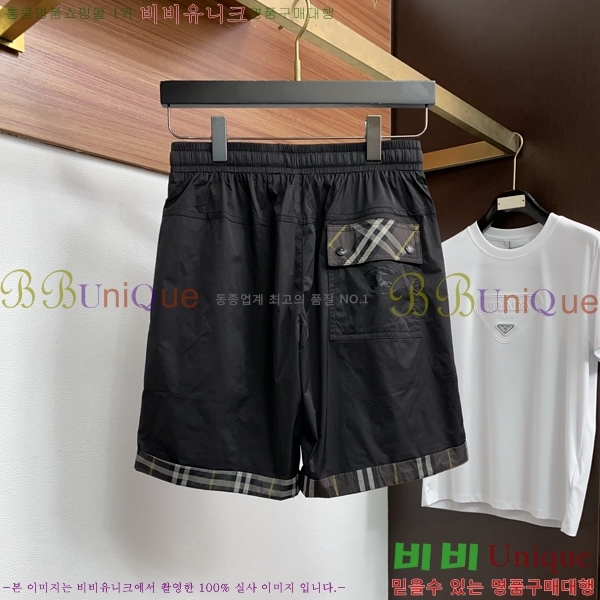 ���� ������ ���� BU54827-1