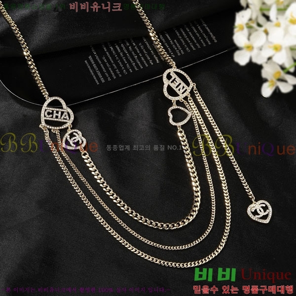 ��* ��Ʈ CHA34520-9