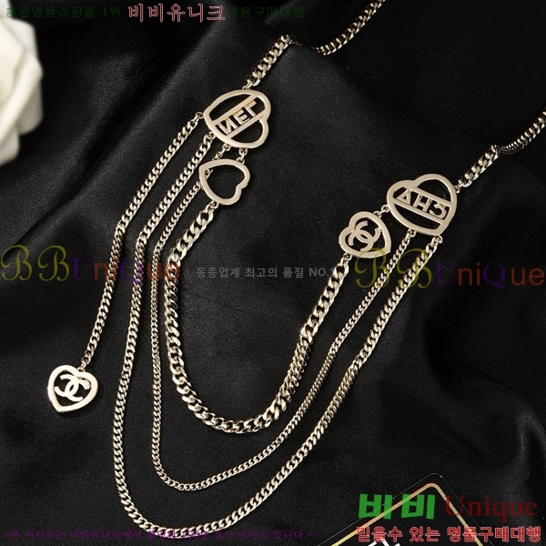 ��* ��Ʈ CHA34520-9