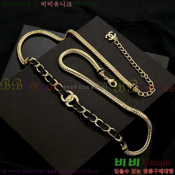 ��* ��Ʈ CHA34520-5