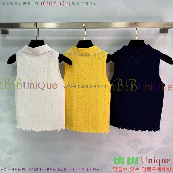 ���� �̿�̿� �μҸ�/���� MIU4334550-5