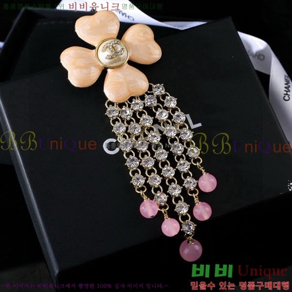 ���� ��* ���ġ CH834556-9