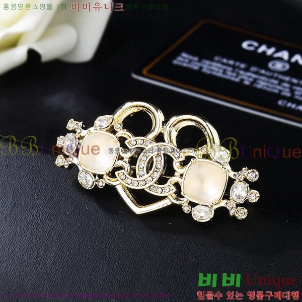 ���� ��* ���ġ CH834556-12