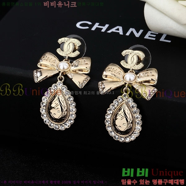 ���� ��* �Ͱ��� CH3423402-1