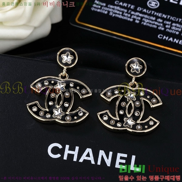 ���� ��* �Ͱ��� CH3423402-2