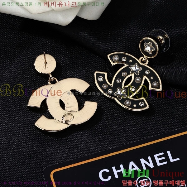 ���� ��* �Ͱ��� CH3423402-2