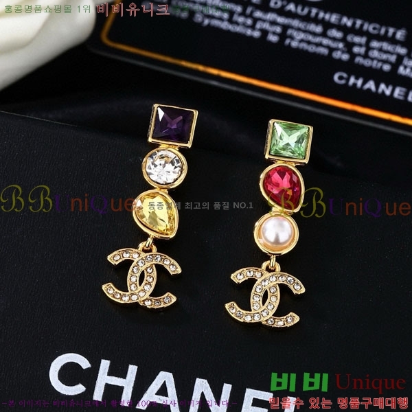 ���� ��* �Ͱ��� CH3423402-14