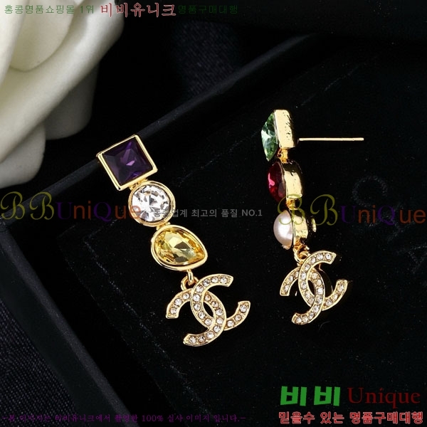 ���� ��* �Ͱ��� CH3423402-14