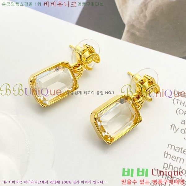 ���� ��* �Ͱ��� CH3423402-13