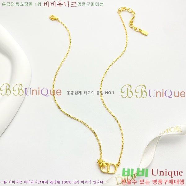 ��� ����� DO23456703-7