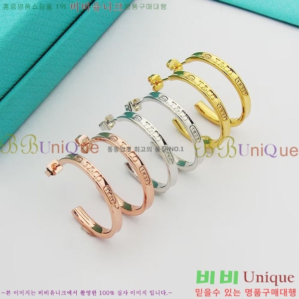 ���� Ƽ�Ĵ� �Ͱ��� TIF367560-2