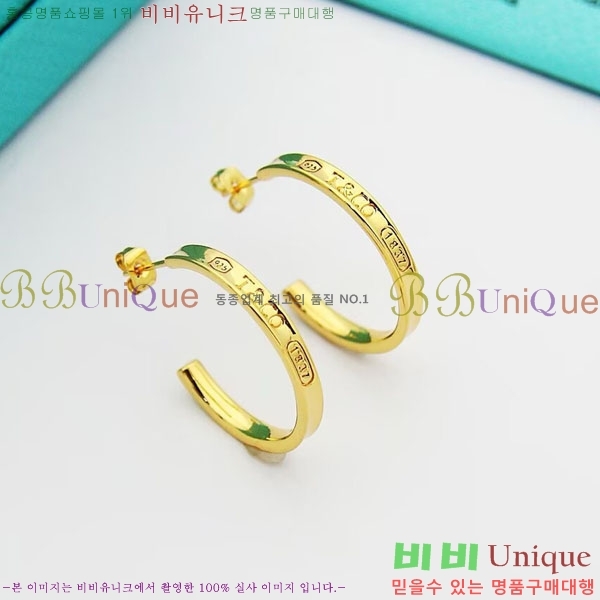 ���� Ƽ�Ĵ� �Ͱ��� TIF367560-1