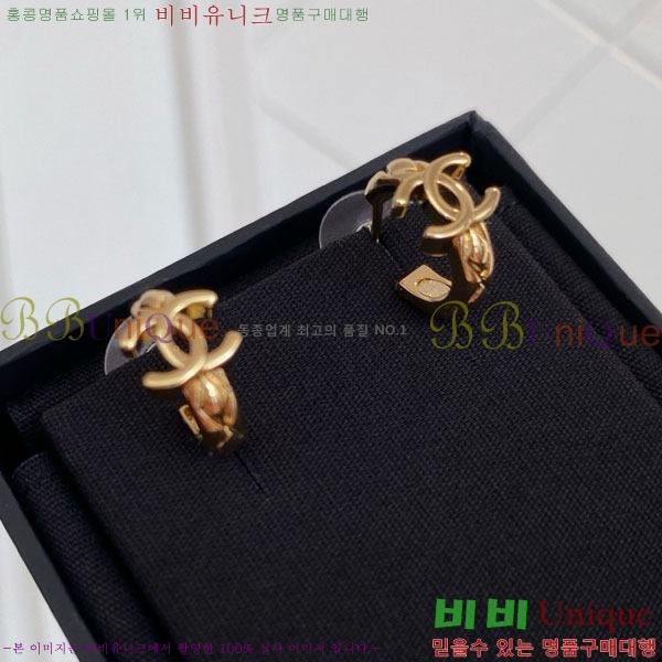 ���� ��* �Ͱ��� CH3423402-7