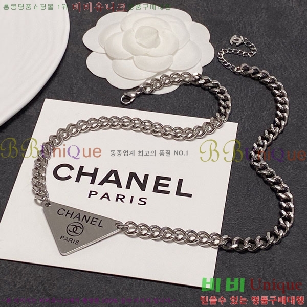 ��* ����� CHA343408-5