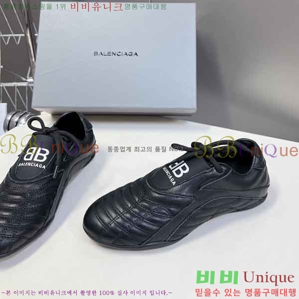 ���� �߷��þư� ����Ŀ�� B6300460