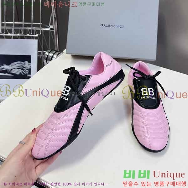 ���� �߷��þư� ����Ŀ�� B6300460-1