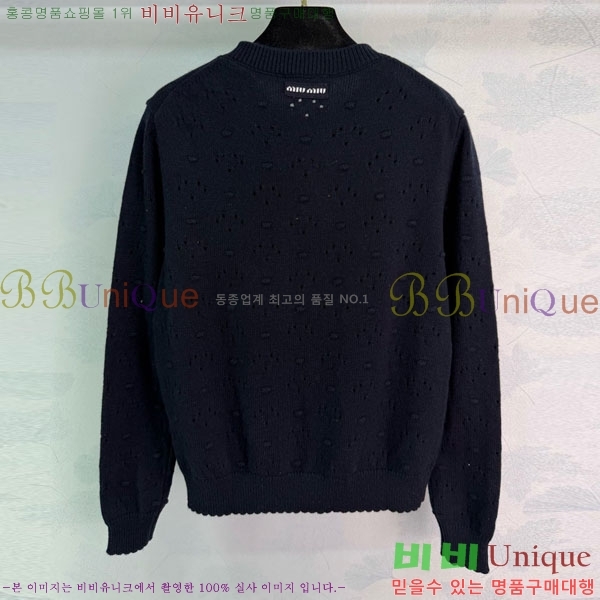 ���� �̿�̿� ������ ����� MU34503-1