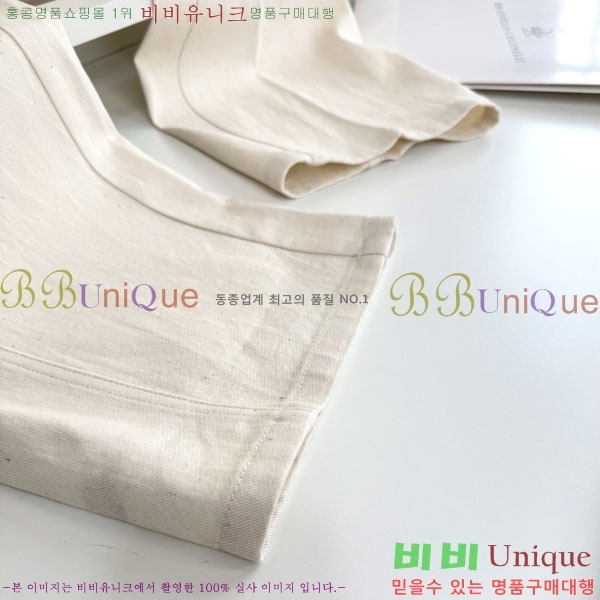 ���� ���ڷ� ��ġ�ڸ� û���� BC24369