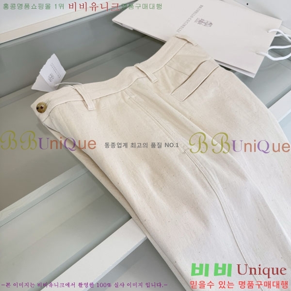 ���� ���ڷ� ��ġ�ڸ� û���� BC24369