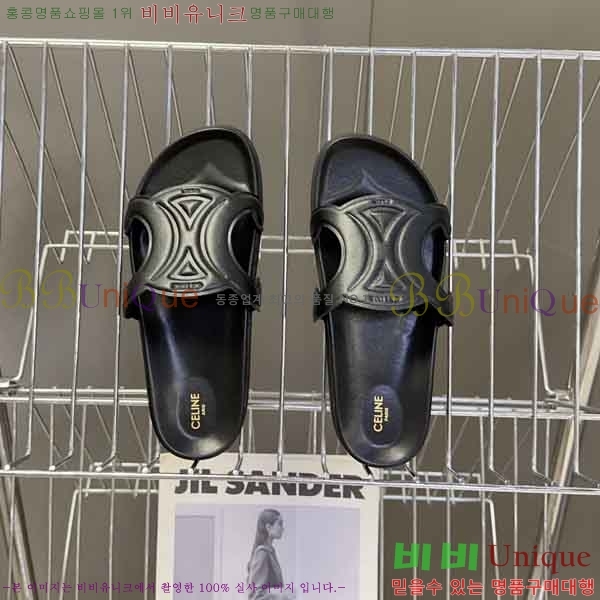 ���� ��*�� ���� 28CE9227-2