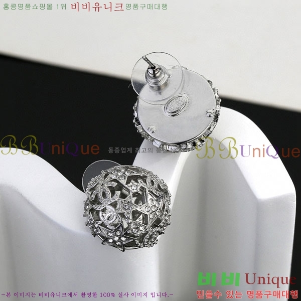 ���� ��* �Ͱ��� CH3423402-8