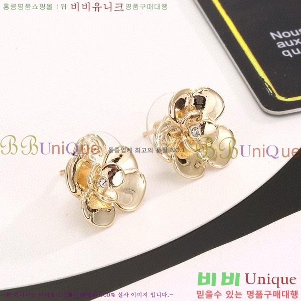 ���� ��* �Ͱ��� CH3423402-4