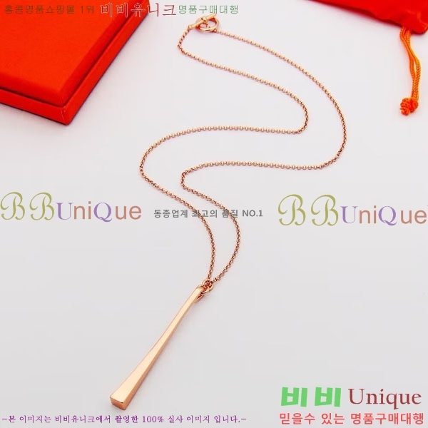 �����޽� ����� HE456897-15