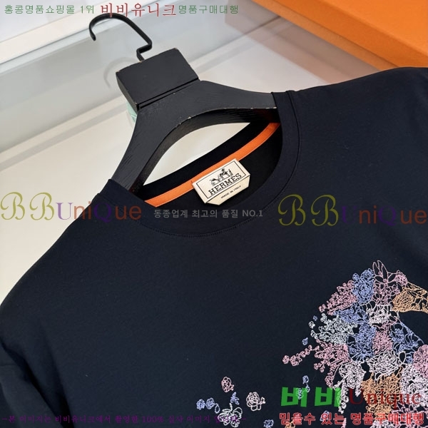 ���� �����޽� ���� Ƽ���� HE673480-1